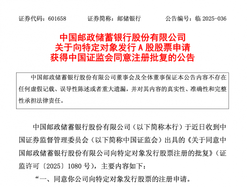 黔西南州上半年发放房产公积金贷款6.59亿元