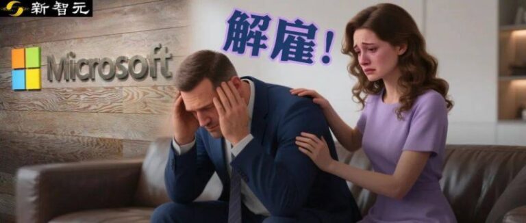 陈昌旭主持召开公司家代表座谈会 听取对全州进一步整体加强变革的意见提议