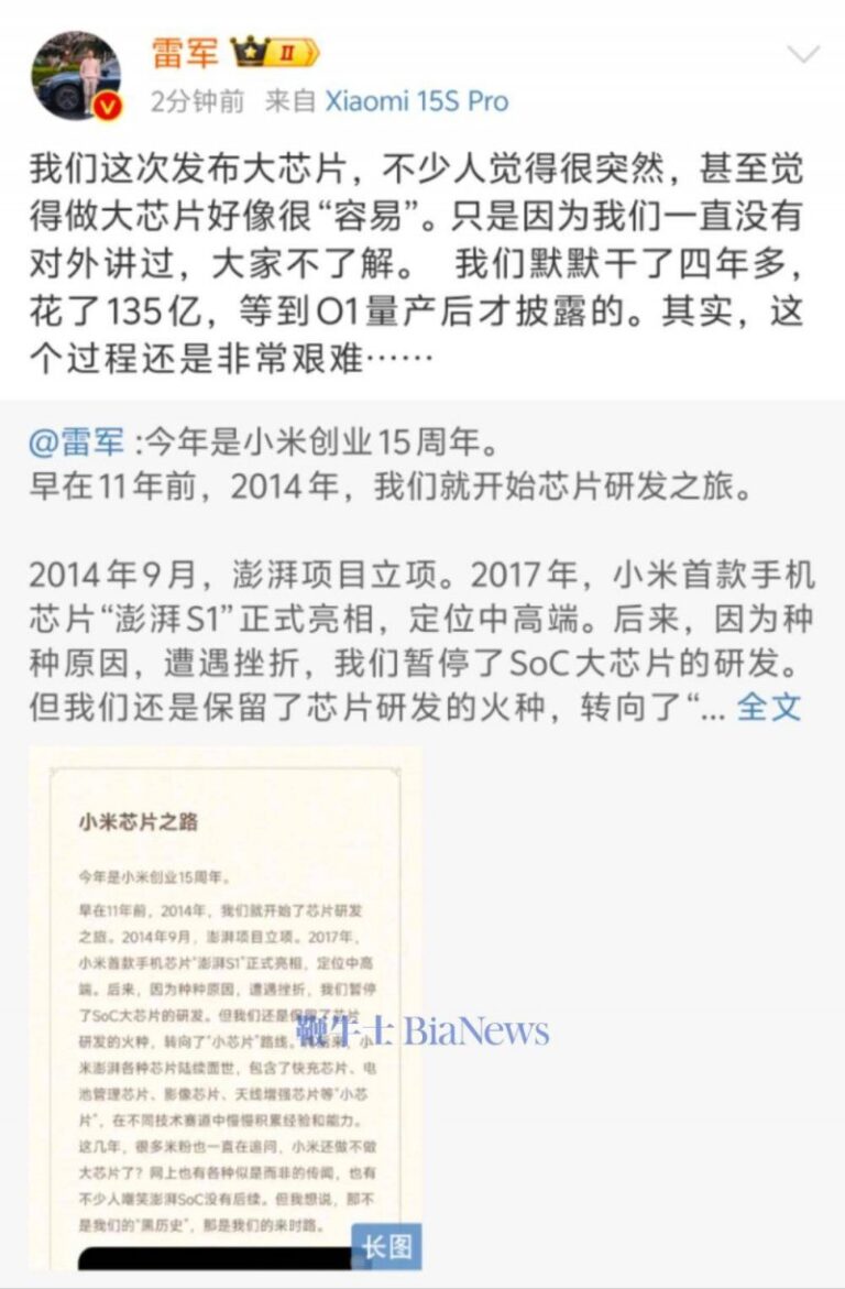 掌握这些股票交易口诀，轻松提高你的理财技能和市场敏感度
