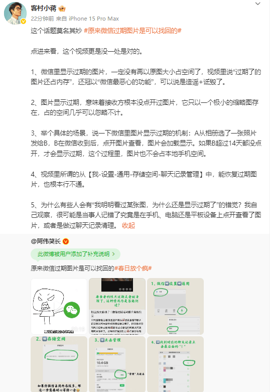 蓝莓外汇平台开户黔西南州“四个聚焦”推动东西部医疗协作