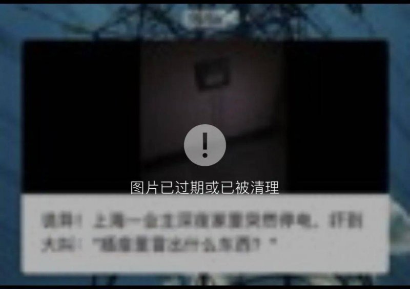 量化交易的陷阱，你是否也曾踩过雷？